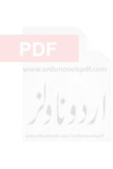 Main Abdul Qadir Houn - Sarwat Nazir.pdf