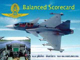 4-571202 Balanced Scorecard-1.pdf