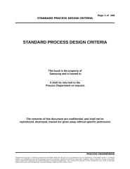Standard Process Design Criteria.doc